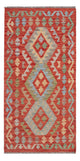 Kilim Maimana Alfombra 152x78cm - Alfombra de lana