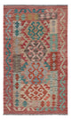 Kilim Maimana Alfombra 125x76cm - Alfombra de lana