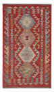 Kilim Maimana Alfombra 128x74cm - Alfombra de lana