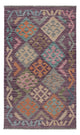 Kilim Maimana Alfombra 135x82cm - Alfombra de lana