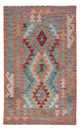 Kilim Maimana Alfombra 127x77cm - Alfombra de lana