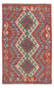 Kilim Maimana Alfombra 131x80cm - Alfombra de lana