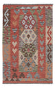 Kilim Maimana Alfombra 125x80cm - Alfombra de lana