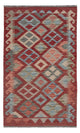 Kilim Maimana Alfombra 124x75cm - Alfombra de lana
