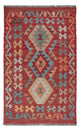 Kilim Maimana Alfombra 122x76cm - Alfombra de lana