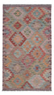 Kilim Maimana Alfombra 129x74cm - Alfombra de lana