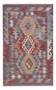 Kilim Maimana Alfombra 125x77cm - Alfombra de lana