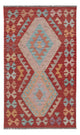 Kilim Maimana Alfombra 129x78cm - Alfombra de lana