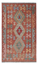 Kilim Maimana Alfombra 130x78cm - Alfombra de lana