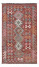 Kilim Maimana Alfombra 130x76cm - Alfombra de lana