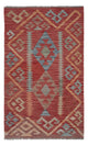 Kilim Maimana Alfombra 119x72cm - Alfombra de lana