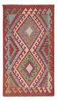 Kilim Maimana Alfombra 140x80cm - Alfombra de lana