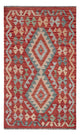 Kilim Maimana Alfombra 130x80cm - Alfombra de lana