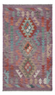 Kilim Maimana Alfombra 135x80cm - Alfombra de lana