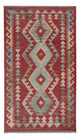 Kilim Maimana Alfombra 131x77cm - Alfombra de lana