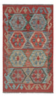 Kilim Maimana Alfombra 124x72cm - Alfombra de lana