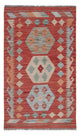 Kilim Maimana Alfombra 125x72cm - Alfombra de lana