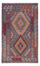 Kilim Maimana Alfombra 126x78cm - Alfombra de lana