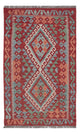 Kilim Maimana Alfombra 136x81cm - Alfombra de lana