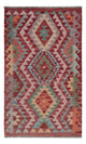 Kilim Maimana Alfombra 122x75cm - Alfombra de lana