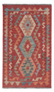 Kilim Maimana Alfombra 121x74cm - Alfombra de lana