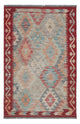 Kilim Maimana Alfombra 125x83cm - Alfombra de lana