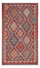Kilim Maimana Alfombra 131x80cm - Alfombra de lana