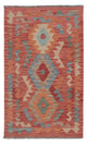 Kilim Maimana Alfombra 125x74cm - Alfombra de lana