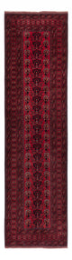 Alfombra afgana 300x82cm - Alfombra oriental