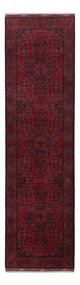 Khal Mohammadi Alfombra 81x298cm - Alfombra oriental