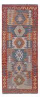 Kilim Maimana Alfombra 80x200cm - Alfombra de lana
