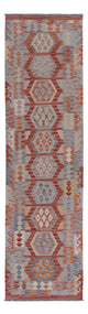Kilim Maimana Alfombra 80x295cm - Alfombra de lana