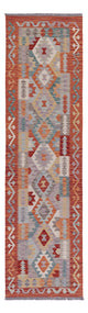 Kilim Maimana Alfombra 79x292cm - Alfombra de lana