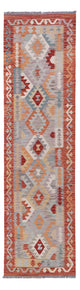 Kilim Maimana Alfombra 79x290cm - Alfombra de lana