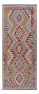 Kilim Maimana Alfombra 80x197cm - Alfombra de lana