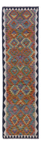 Kilim Maimana Alfombra 75x297cm - Alfombra de lana