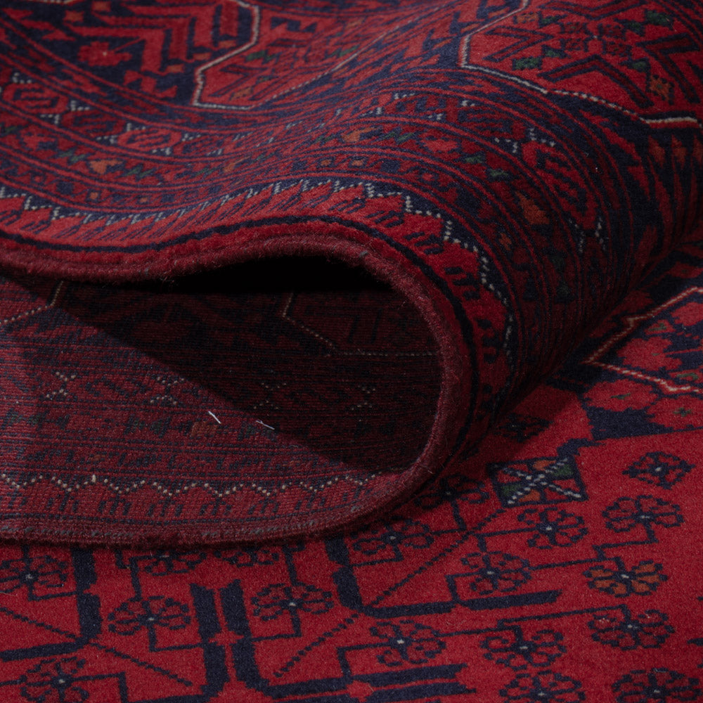 Afghan Teppich - Royal - 293 x 200 cm - dunkelrot