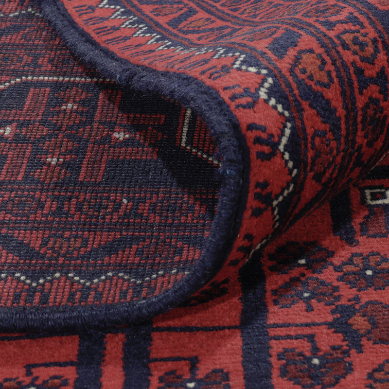 Alfombra afgana - Kunduz - 294 x 197 cm - rojo oscuro