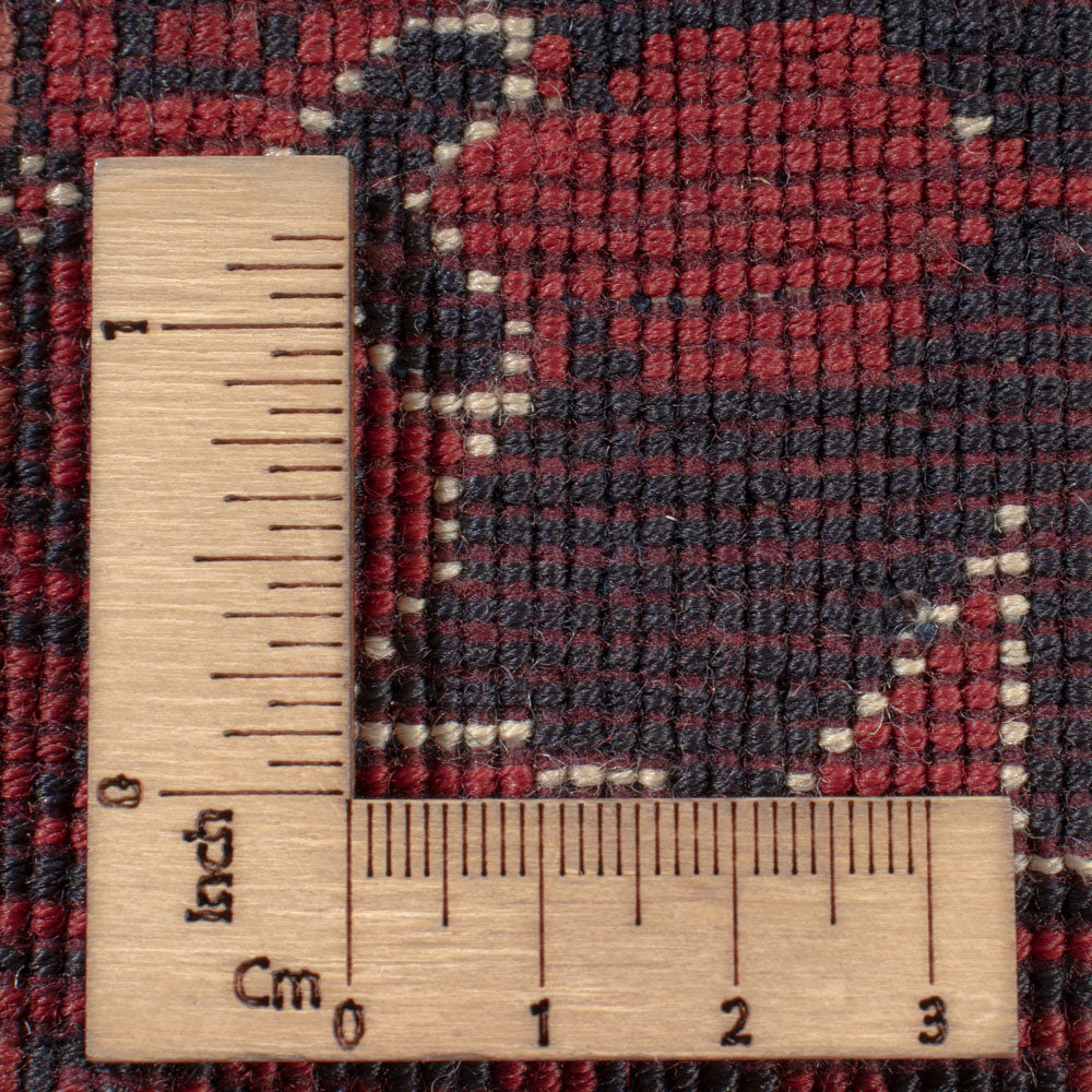 Afghan Teppich - Royal - 294 x 199 cm - dunkelrot