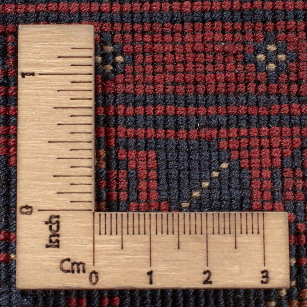 Afghan Teppich - Royal - 299 x 198 cm - dunkelrot