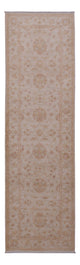 Alfombra Ziegler 300x87cm - Alfombra oriental