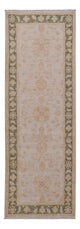 Alfombra Ziegler 252x83cm - Alfombra oriental