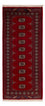 Alfombra de pasillo Alfombra Pakistani - 195 x 83 cm - rojo