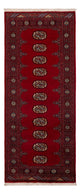 Alfombra Pakistani 78x197cm - Alfombra oriental