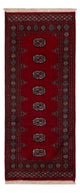 Alfombra Pakistani 75x186cm - Alfombra oriental