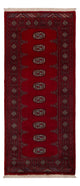 Alfombra Pakistani 80x182cm - Alfombra oriental
