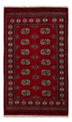 Alfombra Pakistani 160x93cm - Alfombra oriental