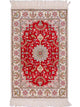 Seda china Alfombra 89x62cm - Alfombra oriental