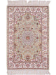 Seda china Alfombra 92x63cm - Alfombra oriental
