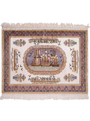 Seidenteppich - China Seide - 121 x 95 cm - beige